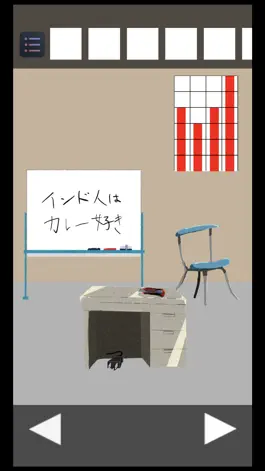 Game screenshot オフィスからの脱出2D -脱出ゲーム- mod apk
