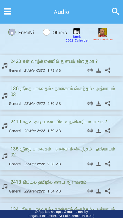 Velukkudi Enpani Screenshot