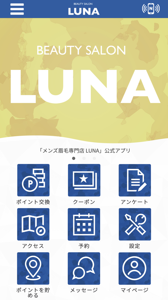 Beauty Salon LUNA