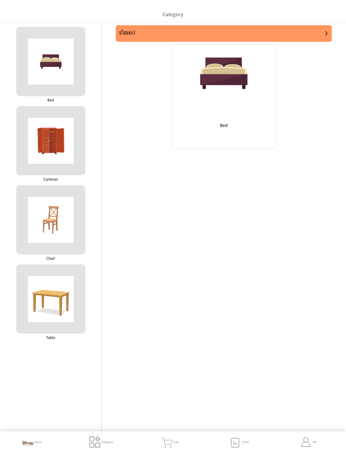 Online Furniture Store