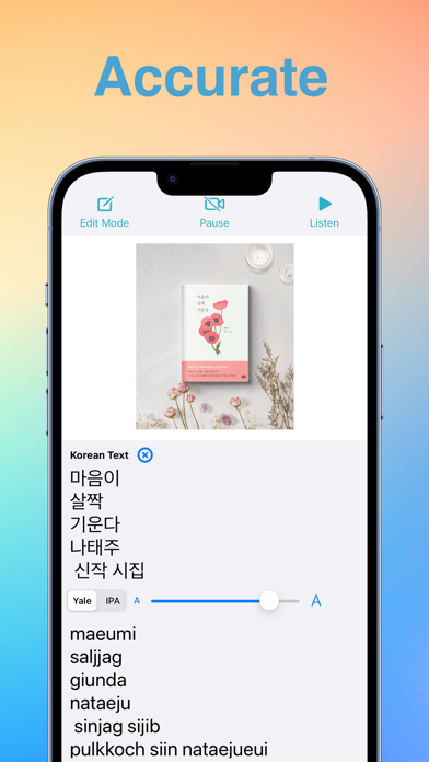 Pronounce in Koreanのおすすめ画像1