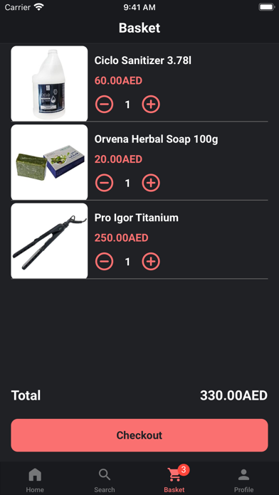 Milan Cosmetics Screenshot