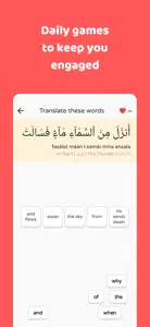 Quranle - Arabic Lessons screenshot #5 for iPhone