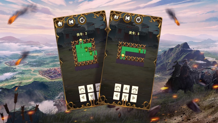 三国群英单机版