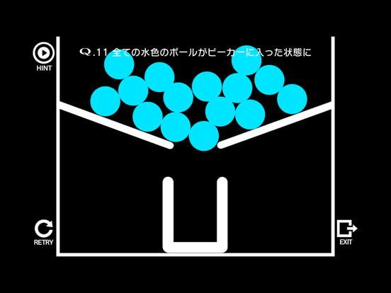 Q.のおすすめ画像7