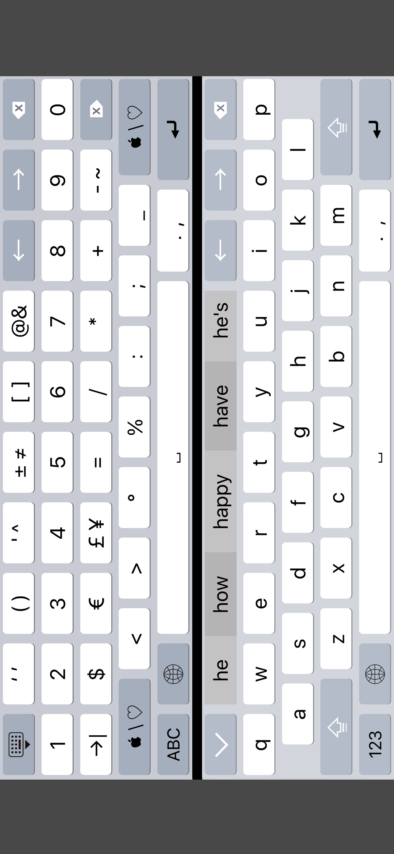 K4us English Keyboard screenshot 4