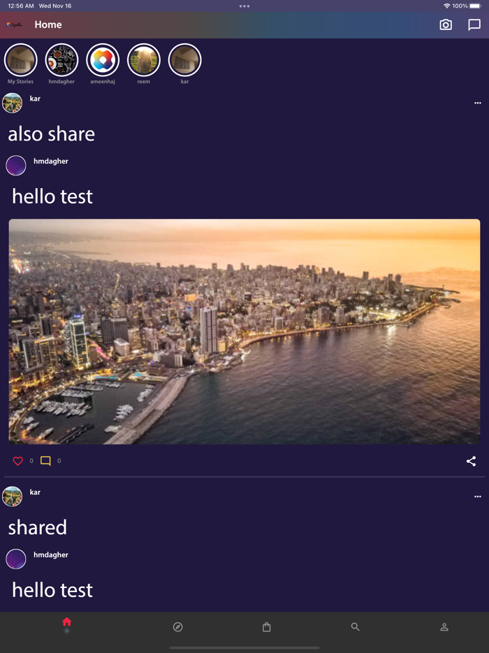 InOut - Connect and Interact