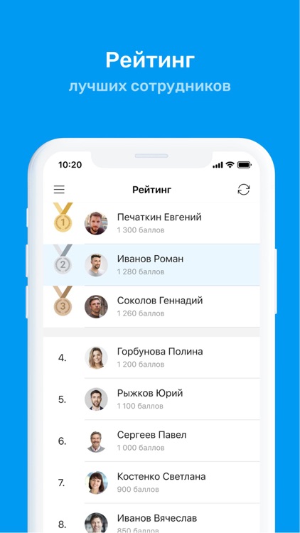 MyOffice LMS screenshot-8