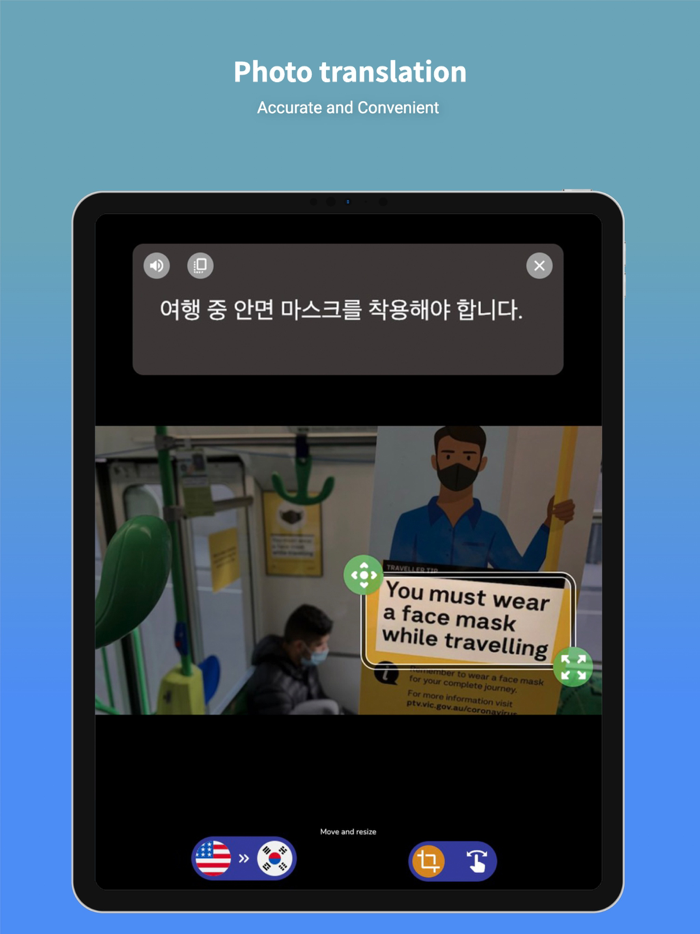 Korean Translator and Learn 