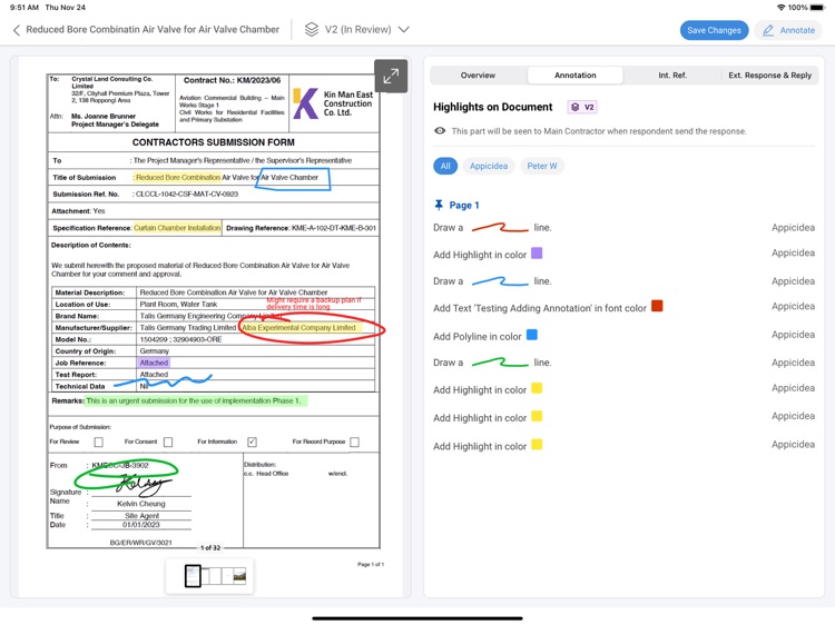 eMat Submission Reviewer