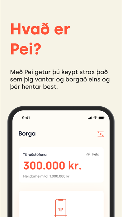 Pei Screenshot