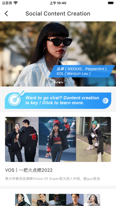 GOKOLs Screenshot