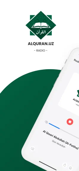 Game screenshot AlQuranUz Radio mod apk