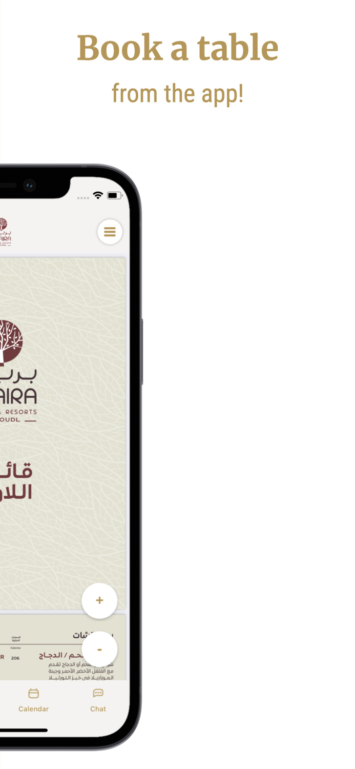 Boudl Hotels and Resorts