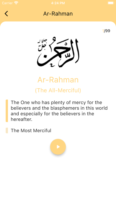 Islamic Dua and Stories Screenshot