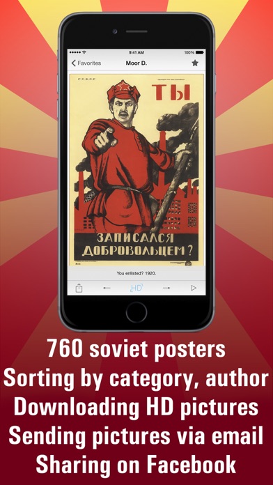 Screenshot #1 pour Soviet posters HD