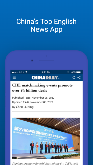 China Daily Asia Screenshot