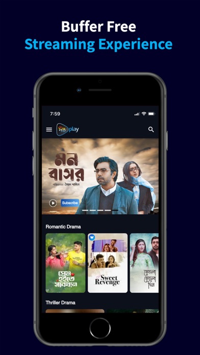 DeeptoPlay Screenshot