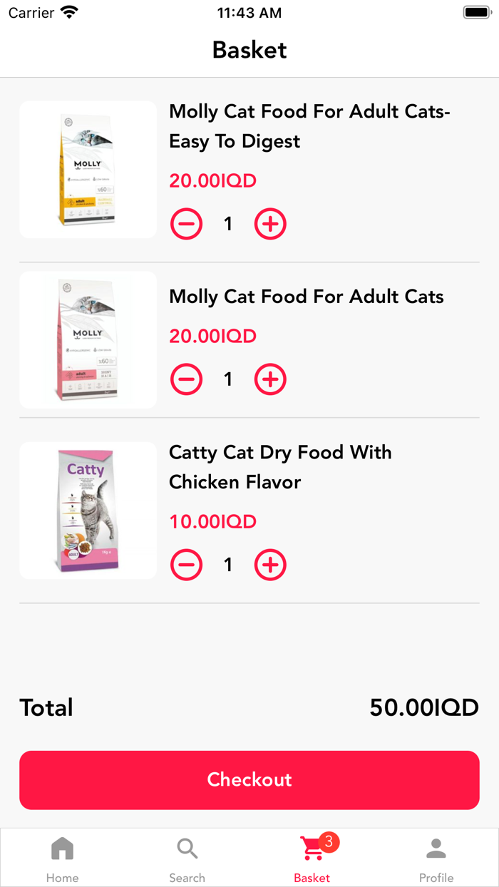 الضياء للإستشارات البيطرية