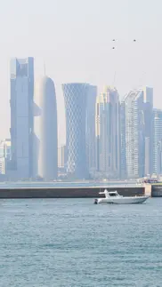 doha wallpapers problems & solutions and troubleshooting guide - 3