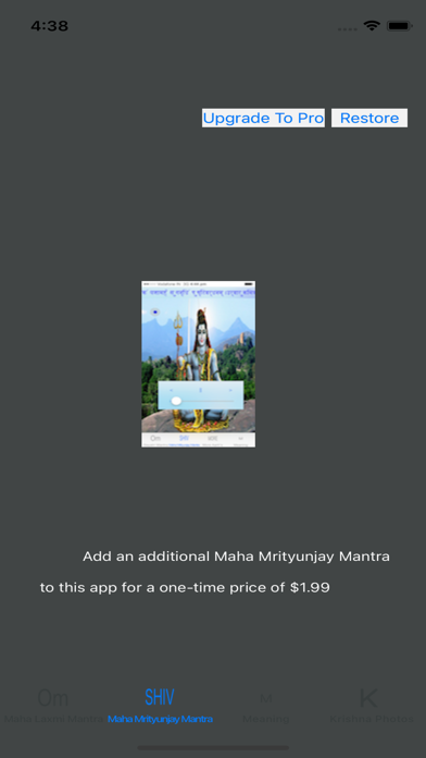 Om Namah Shivaya Mantra Audio Screenshot