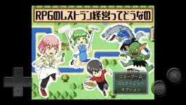 Game screenshot RPGのレストラン経営ってどうなの mod apk