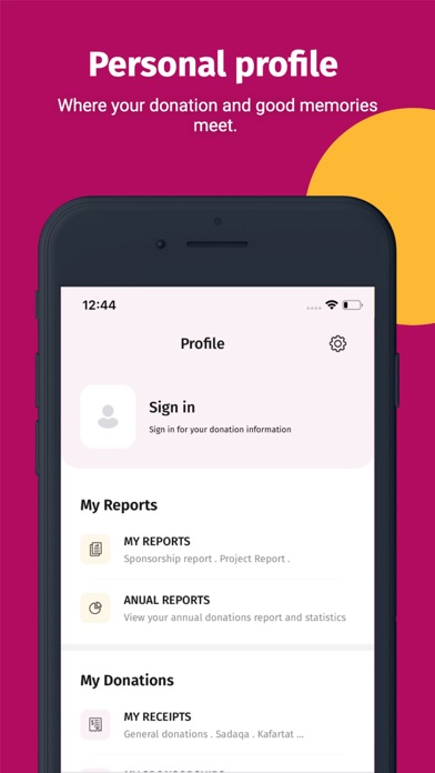 قطر الخيرية Screenshot