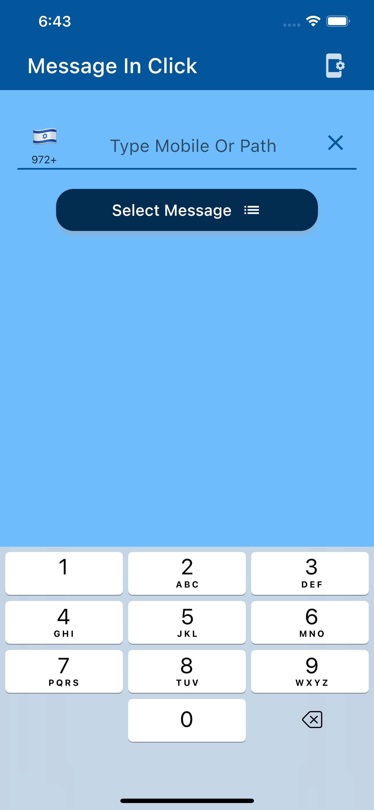 Message In Click