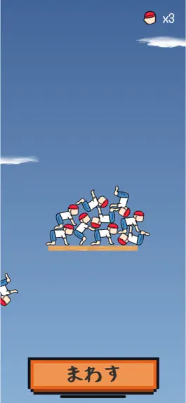 Game screenshot 組体操タワー ゲーム　【運動会の組立体操のゲーム】 apk