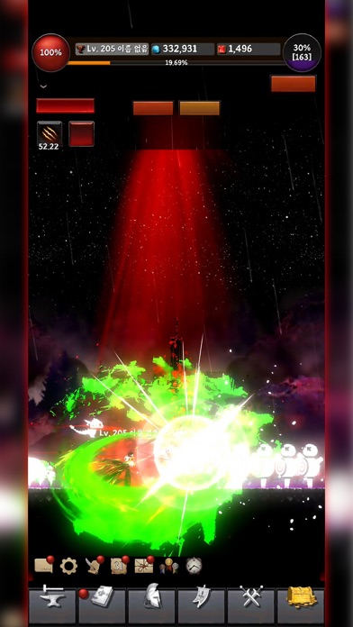 Vampire Idle Screenshot