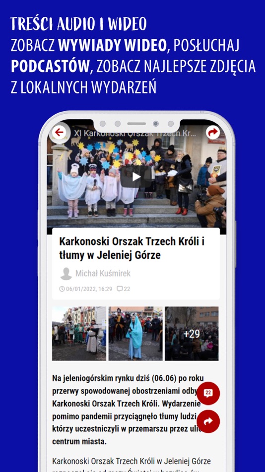 #3. 24jgora (iOS) 由: CMC City Media Cloud