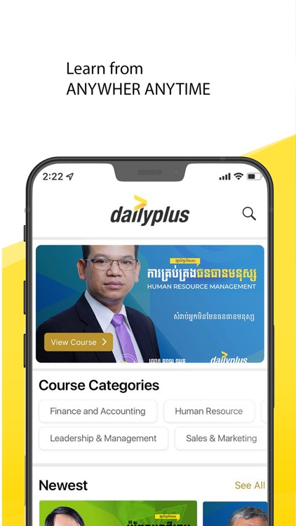 DAILYPLUS Online