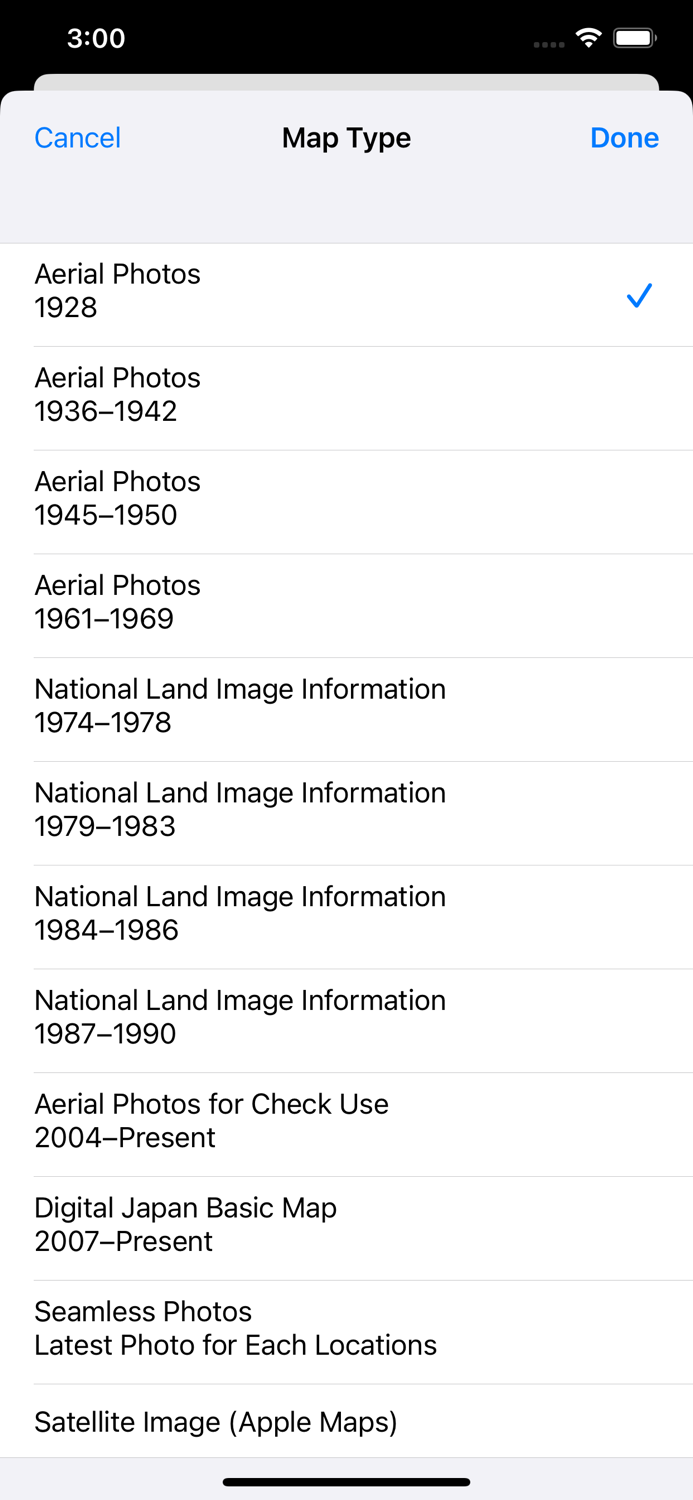 Aerial Photographs of Japan