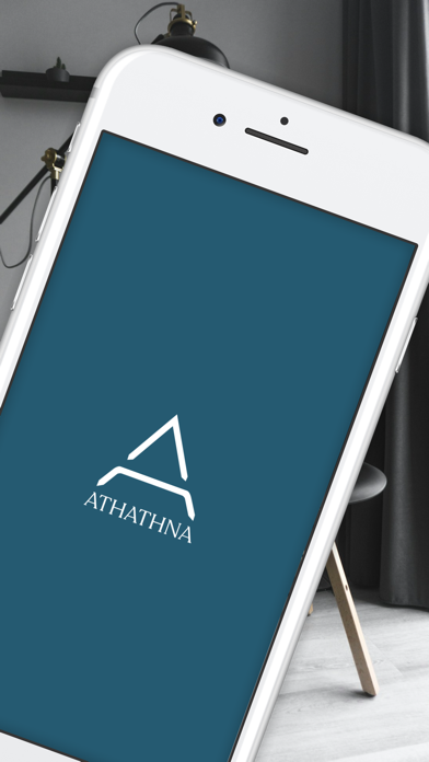Athathna Marketplace Screenshot