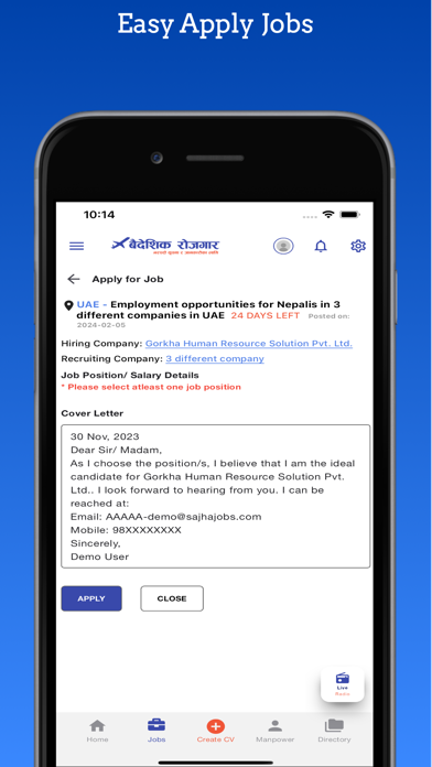 Baideshik Rojgar Screenshot