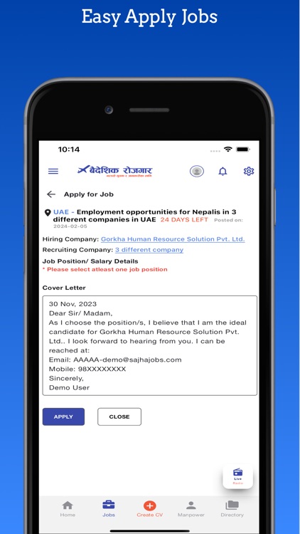 Baideshik Rojgar screenshot-4