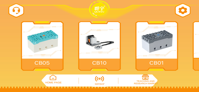 群宇科教 QYScience