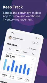 store inventory management app iphone screenshot 1