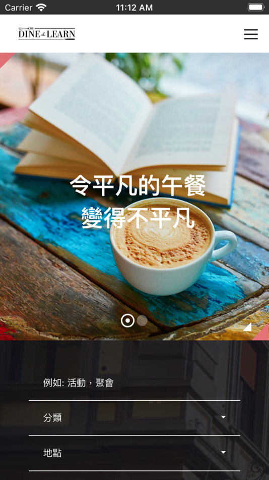 Dine & Learn (iOS) Podle: Man Lung Chow