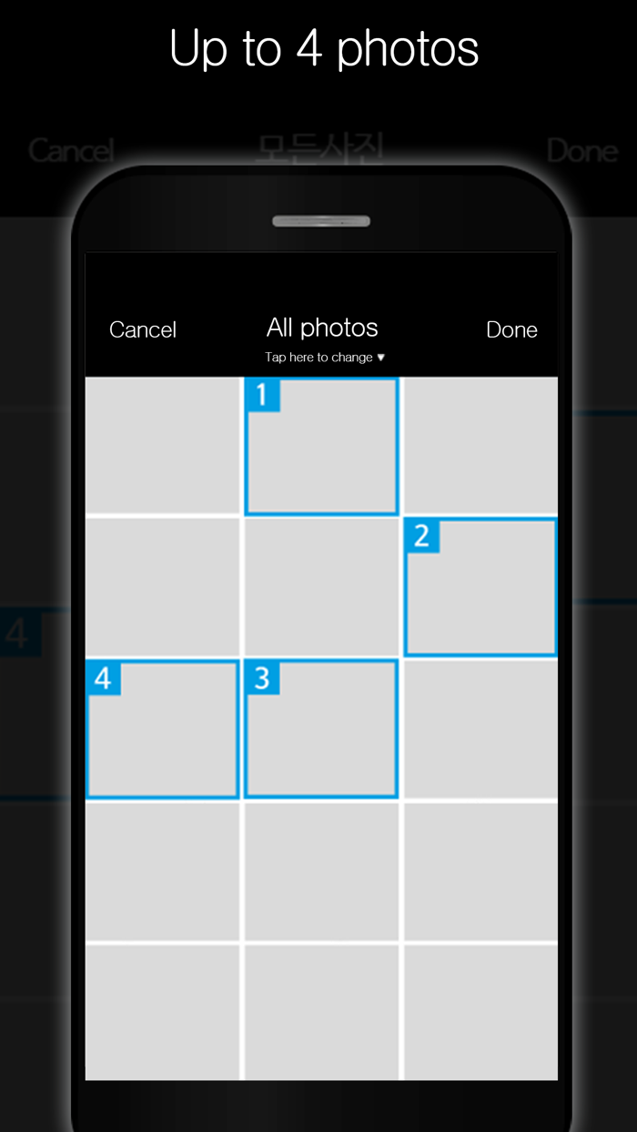 Surisuri - Wallpaper Maker