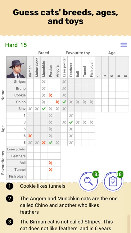 Cross Logic Puzzle Game screenshot-4
