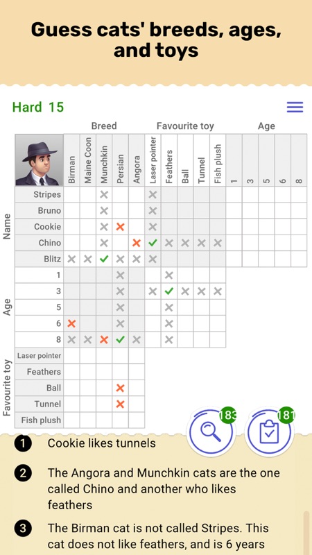 Cross Logic - Puzzle Game screenshot 5