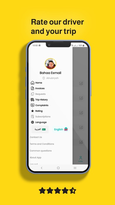 Schoolz Parent Screenshot