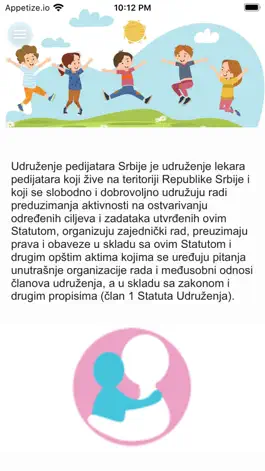 Game screenshot Udruzenje pedijatara Srbije apk