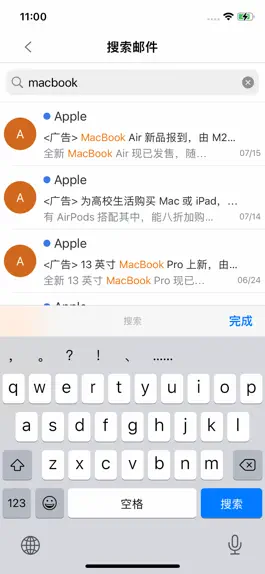 Game screenshot 密九邮箱 mod apk