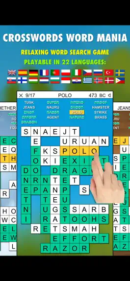 Game screenshot Crosswords Word Mania mod apk
