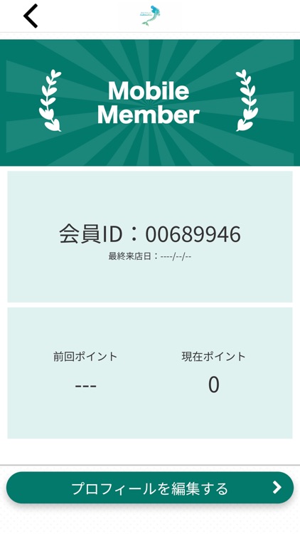 Total beauty salon Lakimahina