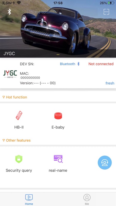 JMD Handy-Baby Screenshot