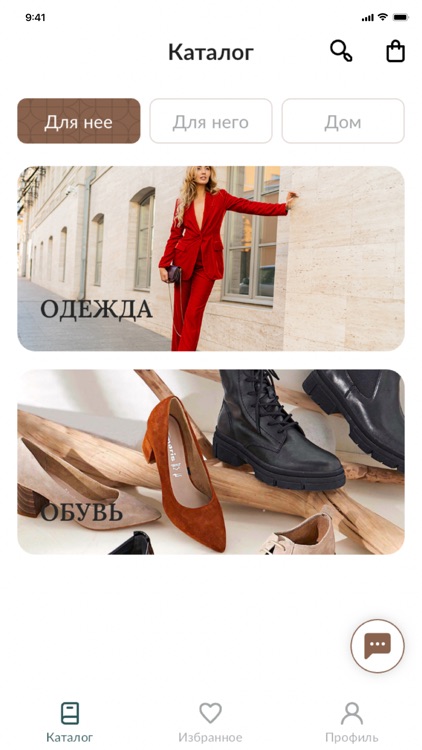 Selesta – интернет-магазин