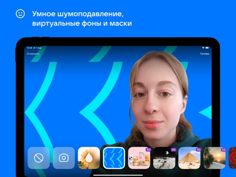 VK Звонкиのおすすめ画像5